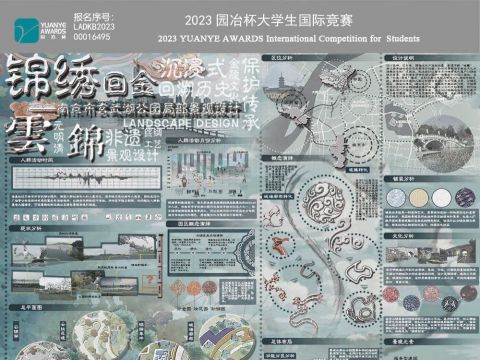 锦绣回金——南京市玄武湖公园局部景观设计