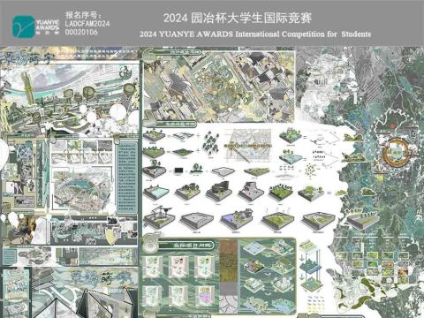 蕈绣莳宇--基于湖南省长沙市松雅湖周边项目改造下的菌丝为主题的未来集成社区探索