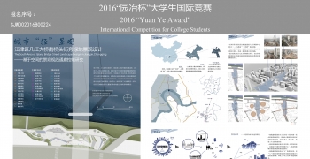 城市“轻”景观——江津区几江大桥南桥头街旁绿地景观...