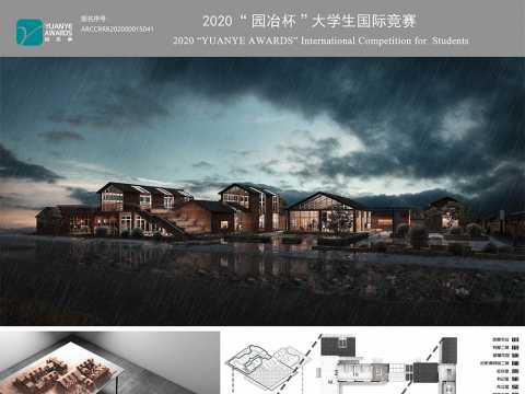 律动新村 — 惠营房村文旅综合体设计