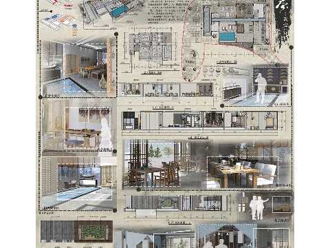 享茶—民宿设计