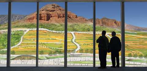 Haidong Chaoyang Mountain Park Landscape design