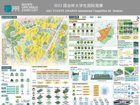 青绿画卷 · 鱼米乡境——景观提升下的五丰社区空间更新规划