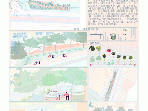 冬跃‘家域(美林书院售楼处前）口袋公园景观设计