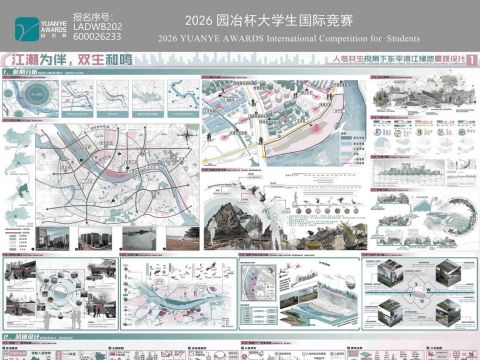 江潮为伴，双生和鸣
