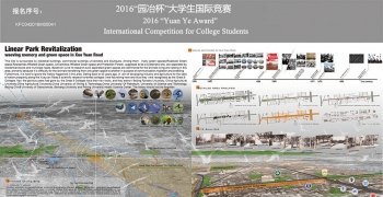 Linear Park Revitalization waeving memory and green space in Xue Yuan Road