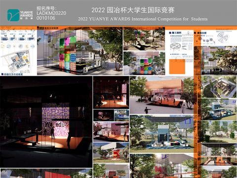 给花方块——积极校园轻介入微更新