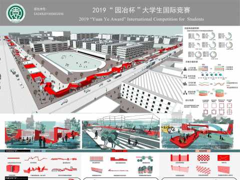 打破校园壁垒—关于高校辐射周边乡镇发展