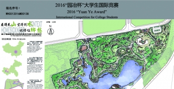 看得见山，望得到水，记得住乡愁