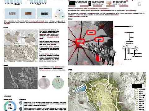 寻忆——人文生态陵园