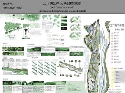漏墙·校园休闲空间景观探索