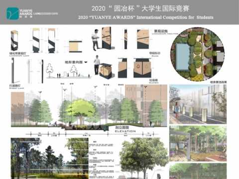 小空间大生活—牡丹园社区微空间改造设计
