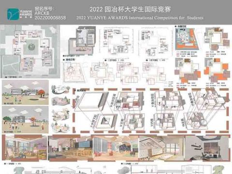 云边幼儿园——创造无限可能的未来，探索纯真童年