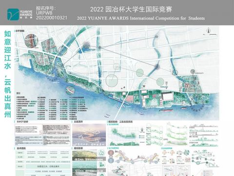 如意迎江水，云帆出真州