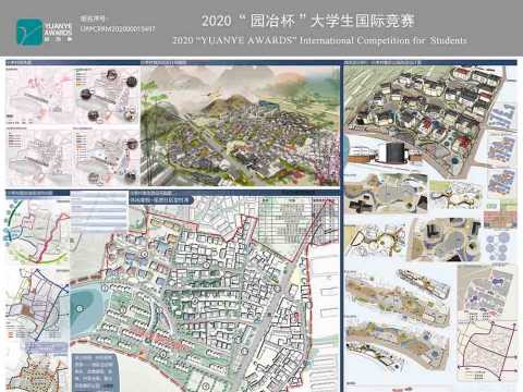 梁·城·美景——东湖风景区桥梁社区景中村“共融式”规划设计及小李村微改造设计