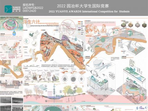 浮生六计——内蒙古包头黄河湿地景观修复设计