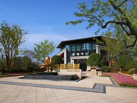 南昌-中骏尚城展示区设计