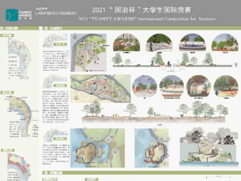 诗无邪——户外教室谱写滨水田园诗歌