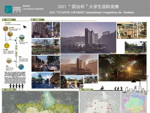 万象·融生——基于乡村振兴下黑河市西岗子矿山改造景观设计