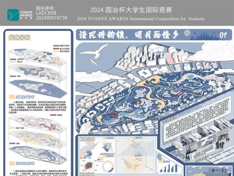 清风诗韵镇，明月画情乡