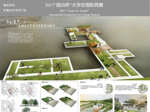 永州市南方百果观光园景观设计