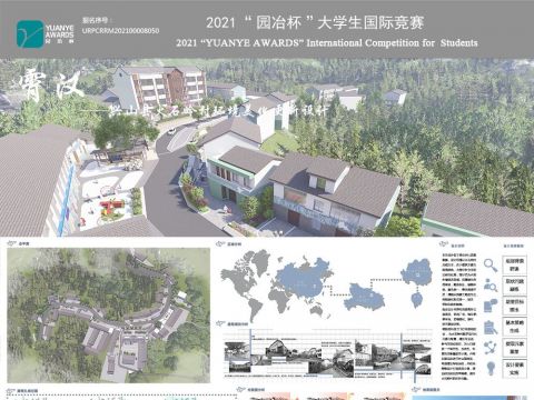 霄汉——兴山县火石岭村环境美化更新设计