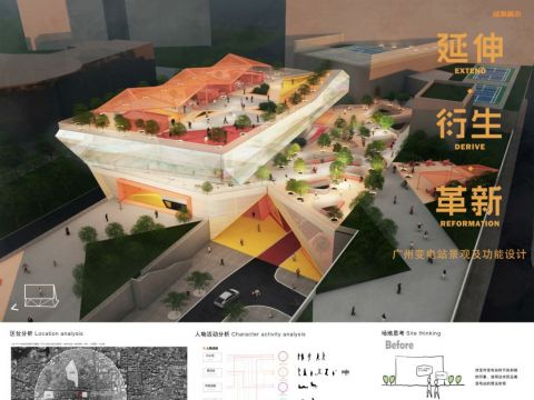 广州变电站景观及建筑设计