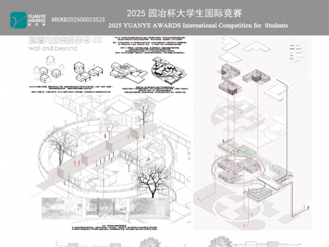 弧墙内的走街串巷