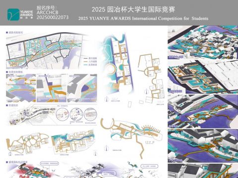 运河畔的水系魔法——基于景观都市主义的陶堰镇城市空间激活