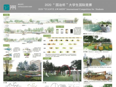 “未来已来，将至以至”——科技创新背景下的大学校园景观设计”