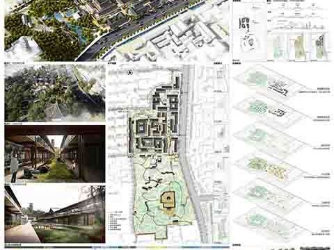 山市一体，共栖生境