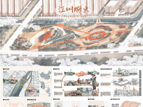 江洲烟火——市集友好型广场设计