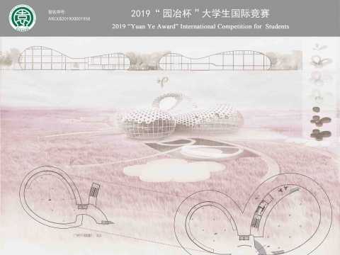 南阳市曲艺博物馆