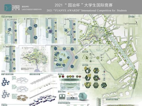 防御街道——极端气候背景下的公共空间景观设计