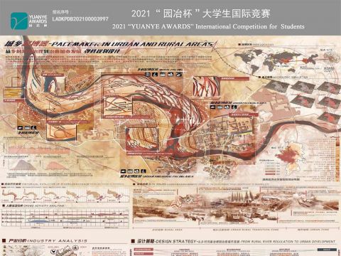 城乡起搏器—从乡村河道治理到治愈城市发展的弹性规划设计