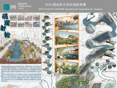 观澜新韵--基于生态系统服务供需评价的大观河景观更新