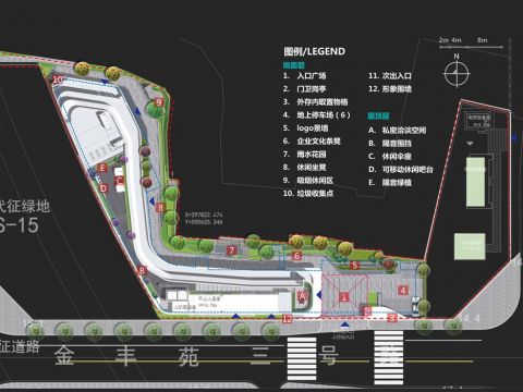 北京绿发鲁美S14办公楼