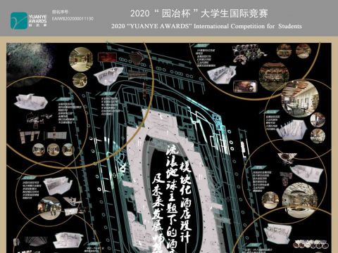 模块化酒店设计——流浪地球主题下的酒店设计及未来发展畅想