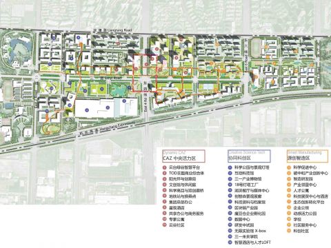 三一科学城片区产业策划暨城市设计