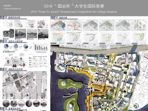 基于生态“4R”的滨江热电厂改造