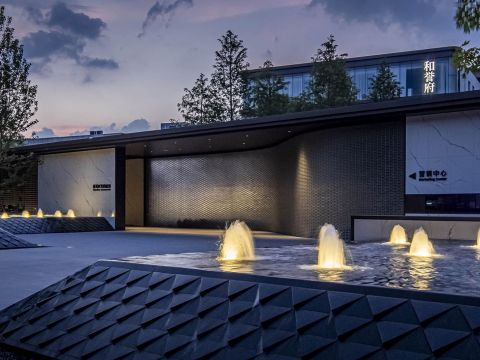 金麦加·和誉府