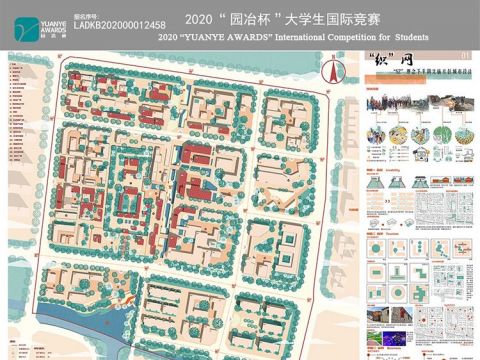 “织”网——“5Z”理念下济南平阴文庙片区城市设计