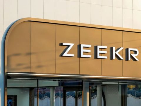 Cityinno意创 | ZEEKRSI设计