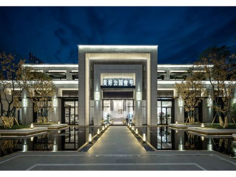 美好置业·问津公园壹号展示区景观设计