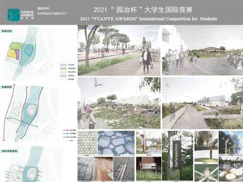 绿涟渠源-绿博园地段景园设计