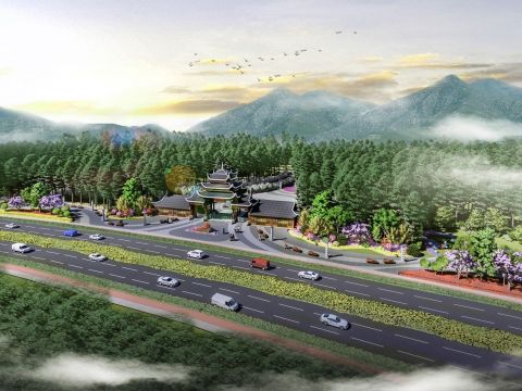 镇宁自治县生态环境PPP项目——宝塔山森林公园