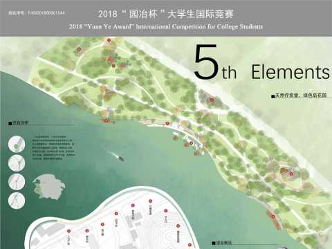 第五元素——南京江心洲滨水景观设计