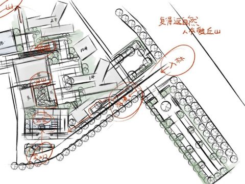 东莞 万科·瑧山境