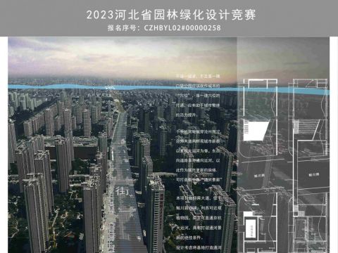 通运迎宾门----河北沧州市千年运河 · 美丽家园口袋公园设计