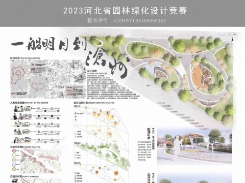 一船明月到沧州